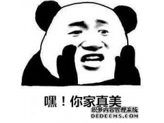 装修奇力集成吊顶，家里美上天！