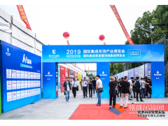 2019年第五届嘉兴吊顶展展后数据报告新鲜出炉！