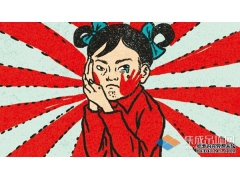 派格森丨不是所有吊顶都叫大板吊顶